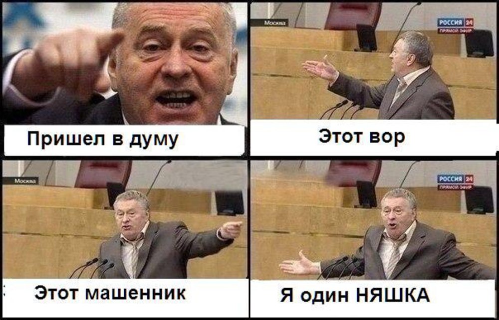 И кто все тебе подарки кидает И кто все тебе подарки кидает