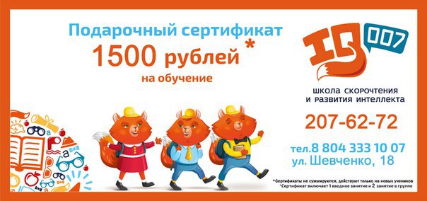 Проститутки Москва Узбек 1500 Руб