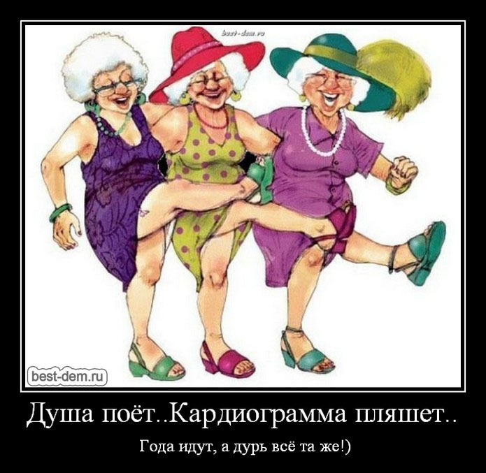 Года идут а дурь все таже стих Года идут а дурь все таже стих