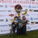 Победитель в велогонке "Кубок Манараги"