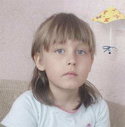 Сироты Банк Данных Фото
