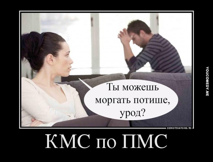 Как снять гелевые ногти в домашних условиях? Как сделать эффективную рекламу бесплатно