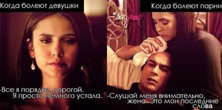 Почему когда болеешь нельзя выходить на улицу Почему когда болеешь нельзя выходить на улицу