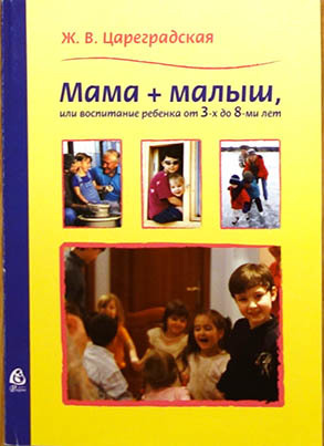 Красивая беременность Кеторол и беременность. / Форум - U-mama