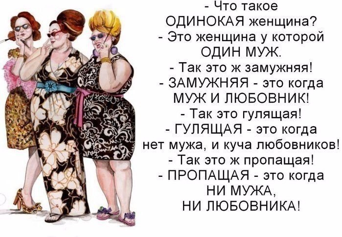 Дни именины дима Дни именины дима