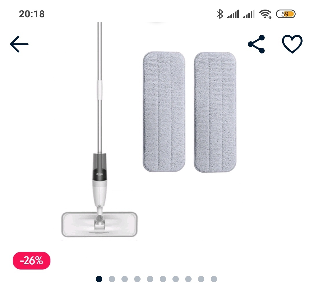 Швабра Xiaomi Deerma Spray Mop