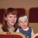 С мамой первый раз в театре, вот Счастье!