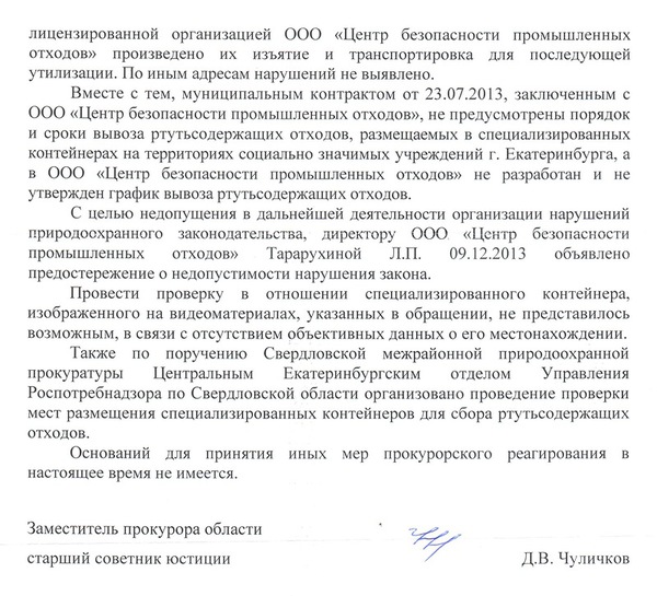 Дополнительный багажник - Renault Arkana, 1,3 л, 2019 года аксессуары DRIVE2