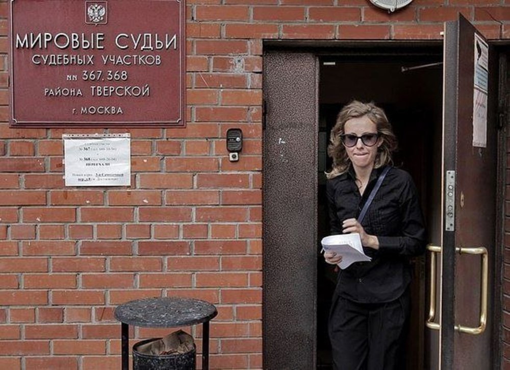 Собчак а то денег у нас нет. Адвокат собчак.