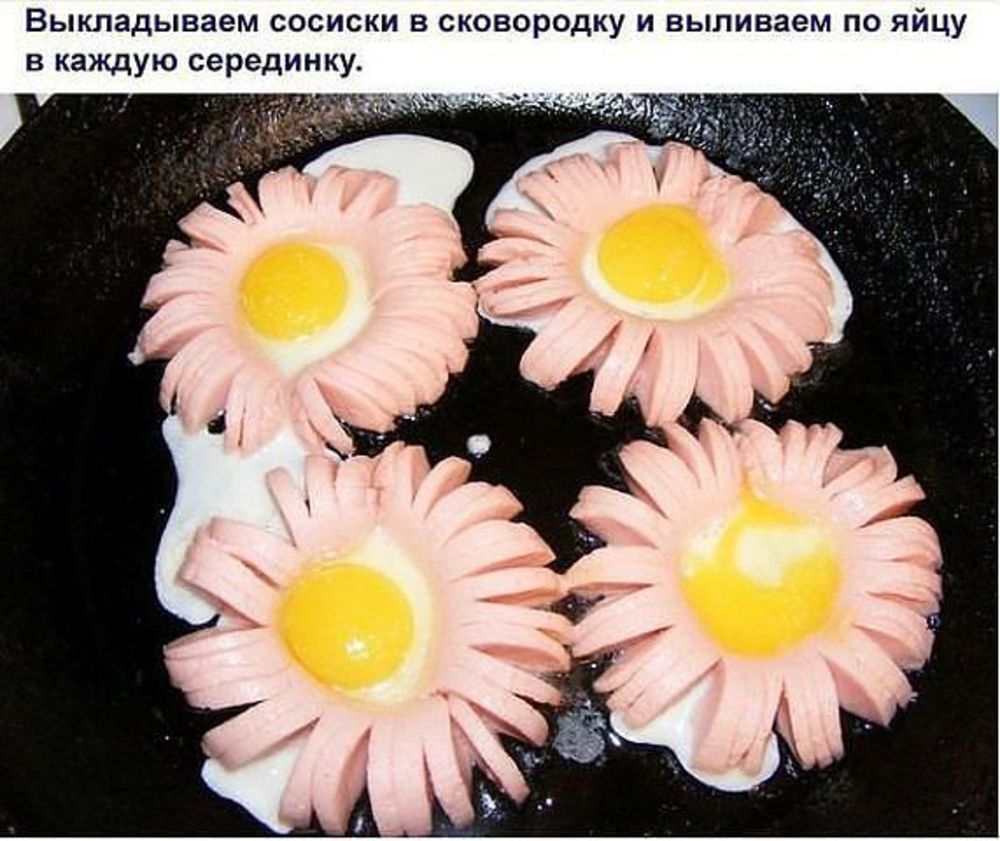 Что Можно Сделать Из Яиц Фото