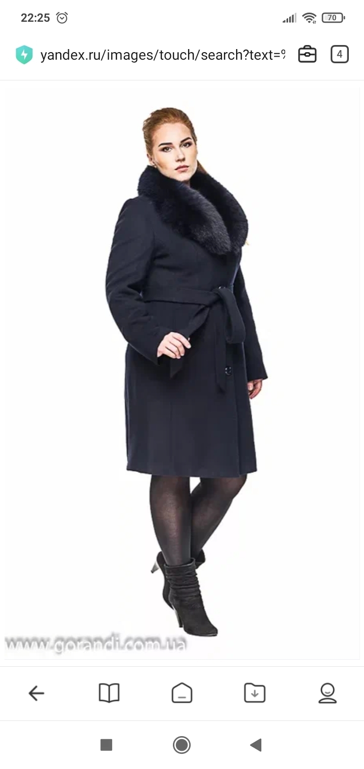 Пальто женское 56 размер купить. Пальто Каляев, размер54, серый. Пальто Каляев, размер50, серый. Алеф зимнее пальто женское. Пальто Каляев, размер52, синий.