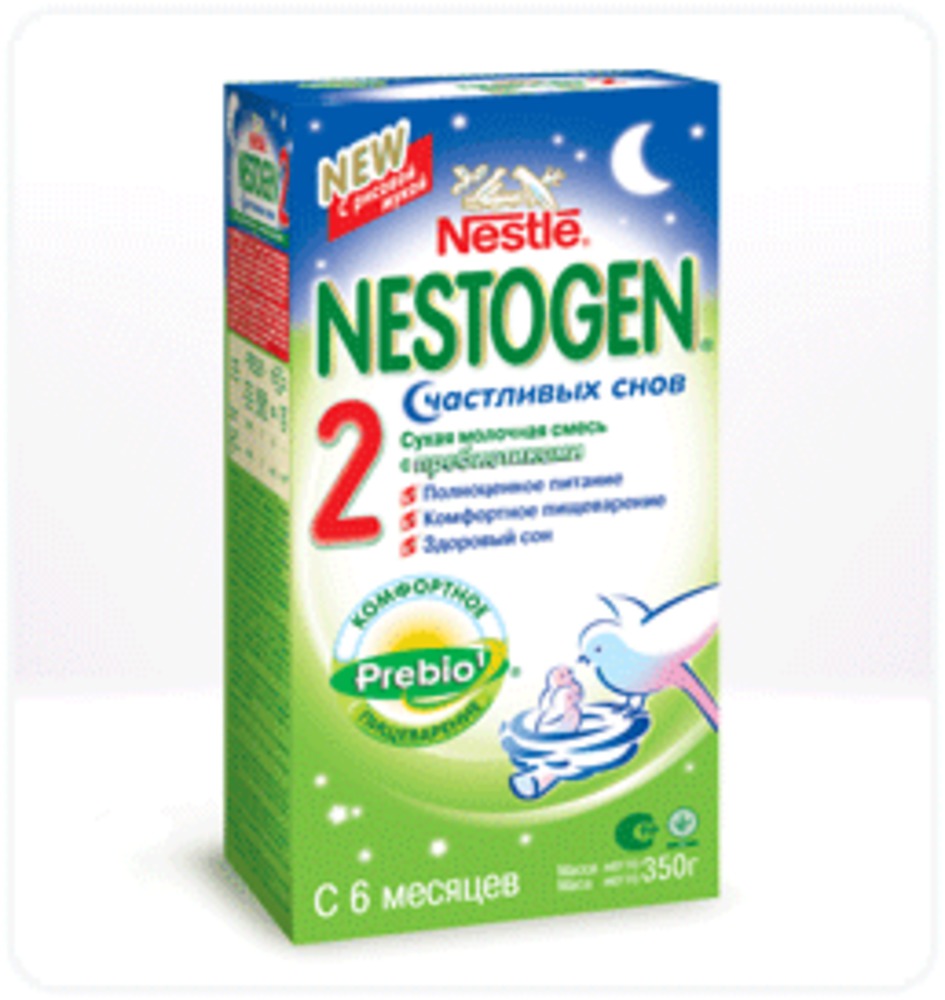 Смесь 4 месяца ребенку. Нестожен ночная смесь 2. Смесь Нестожен 3 ночная. Нестожен ночная смесь 1. Нестожен 2 пребиотики.