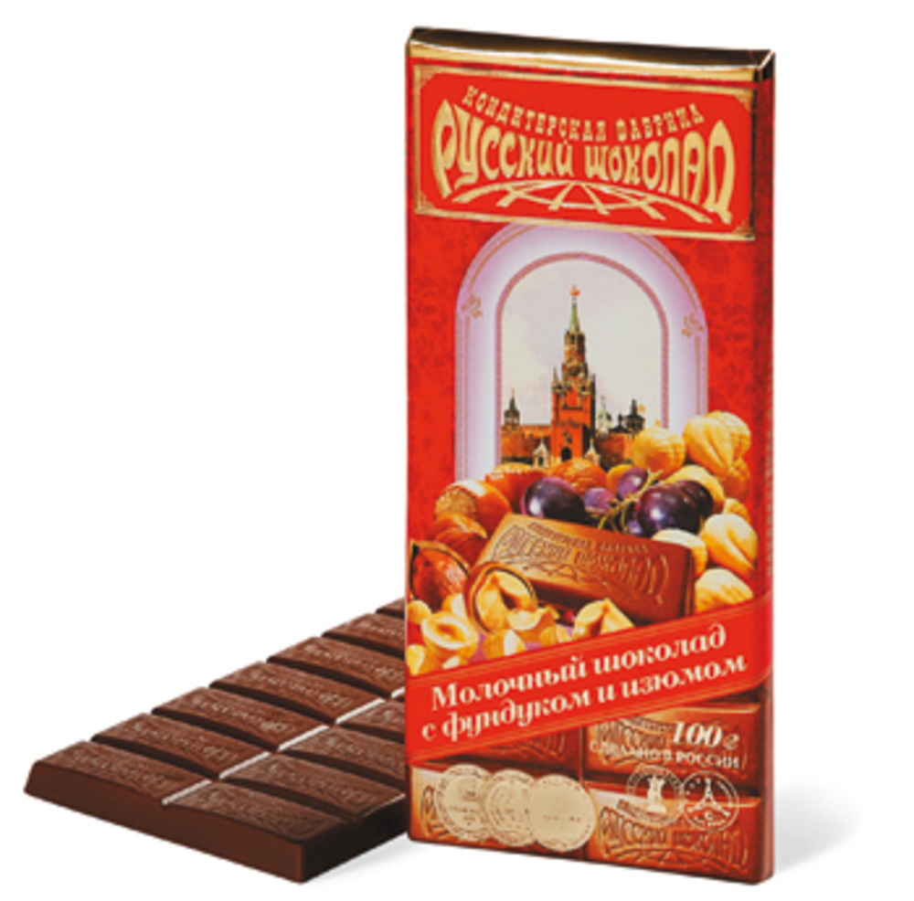 Хороший русский шоколад. Шоколад русский шоколад. Фабрика русский шоколад. Русский шоколад пористый. Шоколадка русский шоколад.