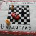 DSCN4956.JPG