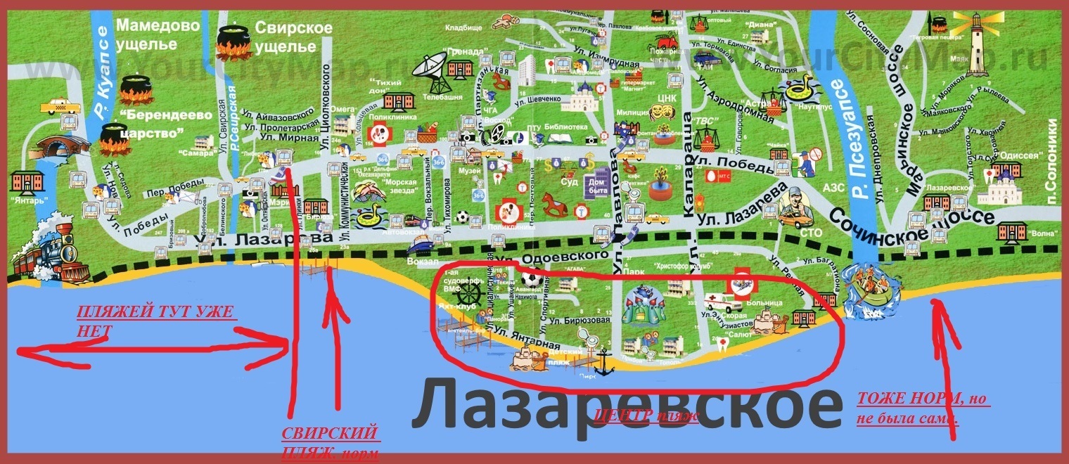 Лазаревское жилье на карте