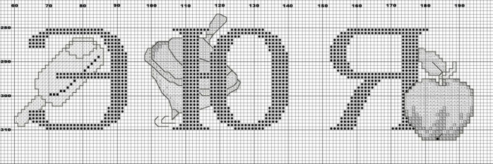 Алфавит для вязания именных мочалок крючком схемы