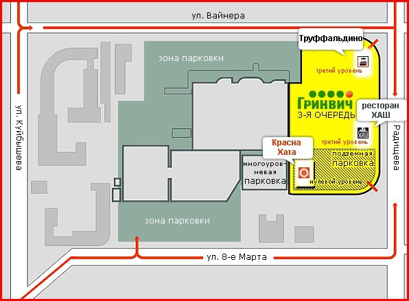 Карта гринвича екб