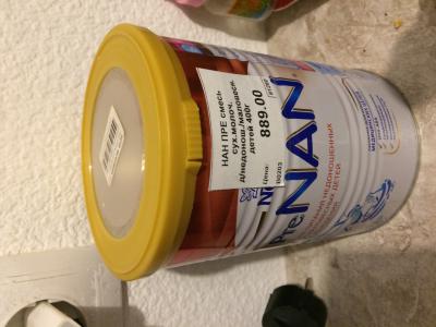 нутрилон премиум 1 для новорожденных состав. нэнни 1 с пребиотиками состав. смесь хайнц. мерная ложка нэнни смесь 1. смесь нан 2 таблица кормления.