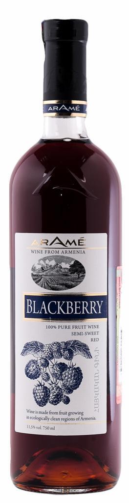 Armenia вино ежевичное. Kutman ежевичное вино. армянское ежевичное вино. плодовая алкогольная продукция шахназарян ежевика. Armenia вино ежевичное.