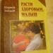 без названия