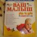 без названия