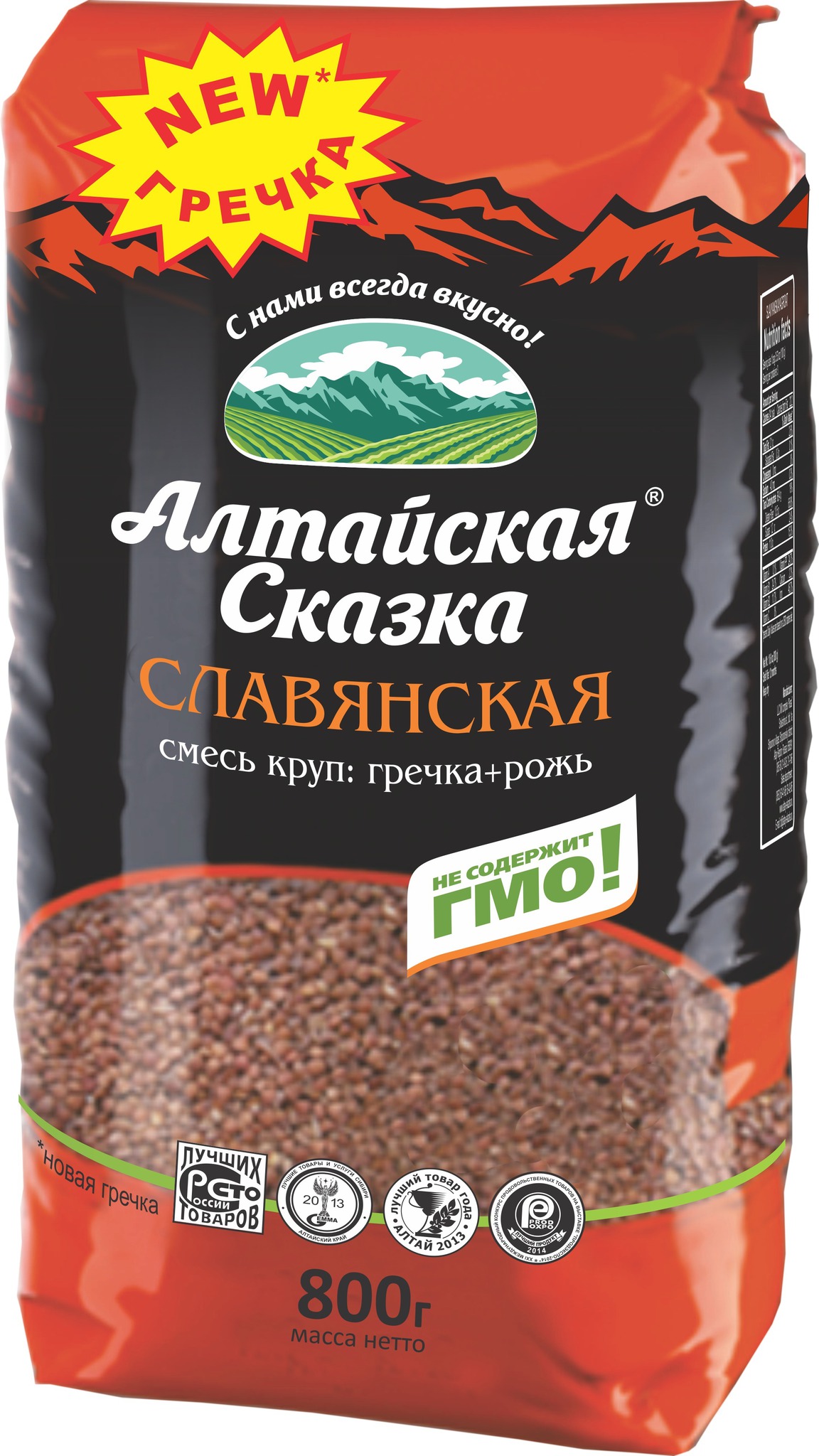 Каша алтайская сказка ассортимент