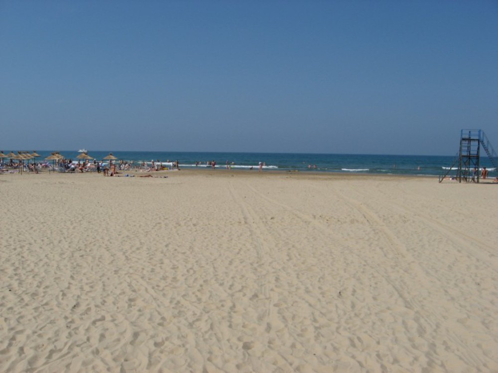 Анапа пляж джамайка