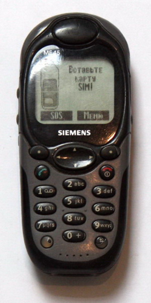 Сименс ме45. Сименс me45. Телефон Сименс me45. Siemens me45 Limited Edition. Сименс м е 45.