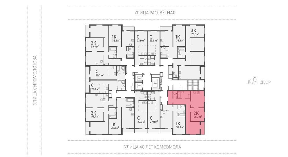 Купить квартиру в новостройке Рассветный от СЗ ЛСР. Недвижимость-Урал в Екатерин