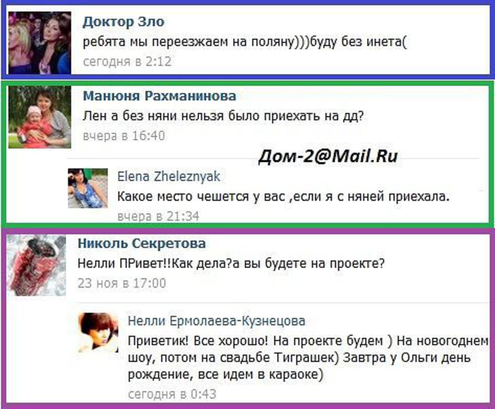 почему люди переезжают. переезд. максимально точное описание моего состояния. почему многие ребята переехавшие в другой. мемы про родительство.