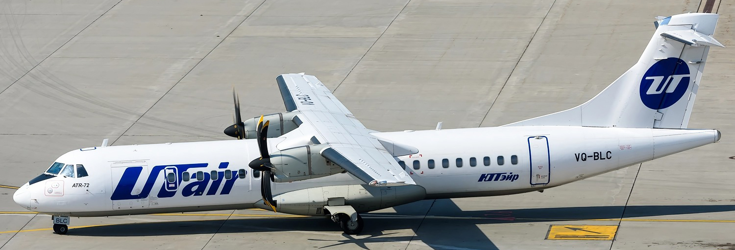 Atr 72 схема салона ютэйр Прямой самолёт Екб-Тюмень Форум