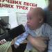 Музыка наааас связалааааааа