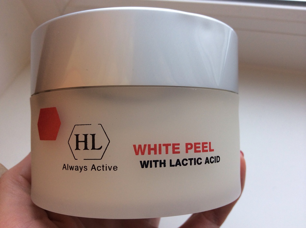 Institutum пилинг тройного действия. Пилинг скраб aqua white. Корейская косметика пилинг для лица жемчужный. Firming peel 500 мл holy land. Химический пилинг holy land alpha complex.