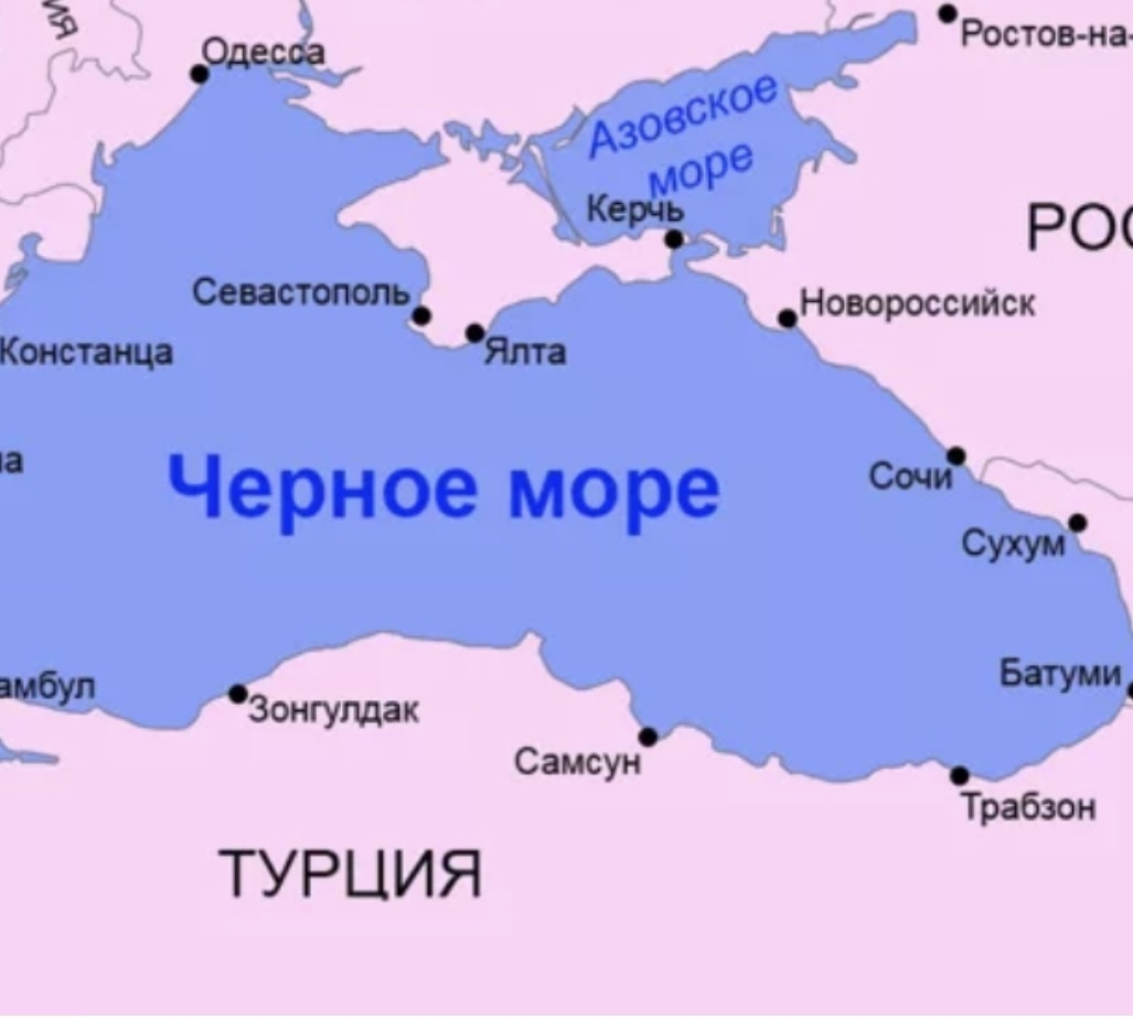 Куда впадает море