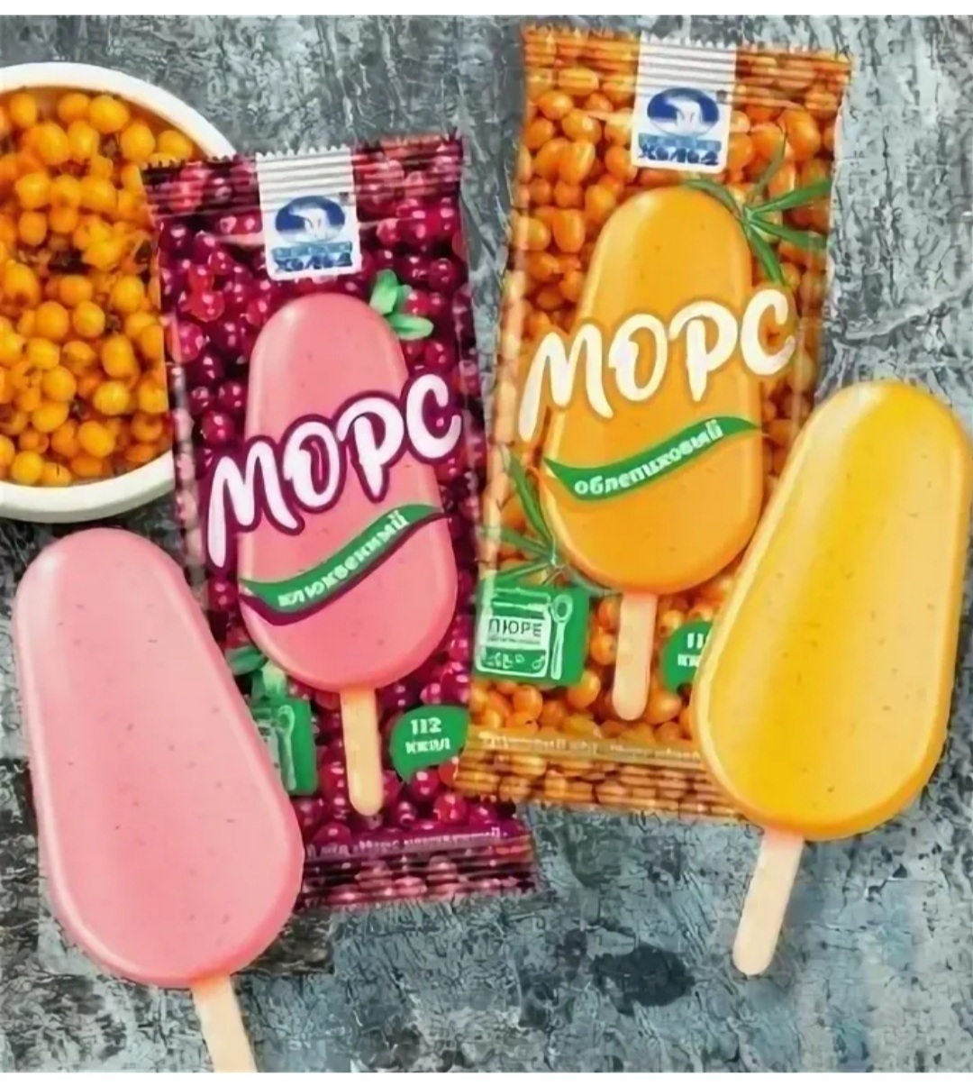 Мороженое в пластиковых фруктах