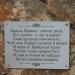 DSCN9304