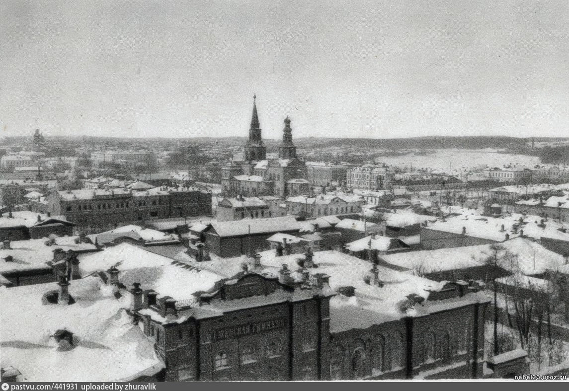 Екатеринбург до революции фото