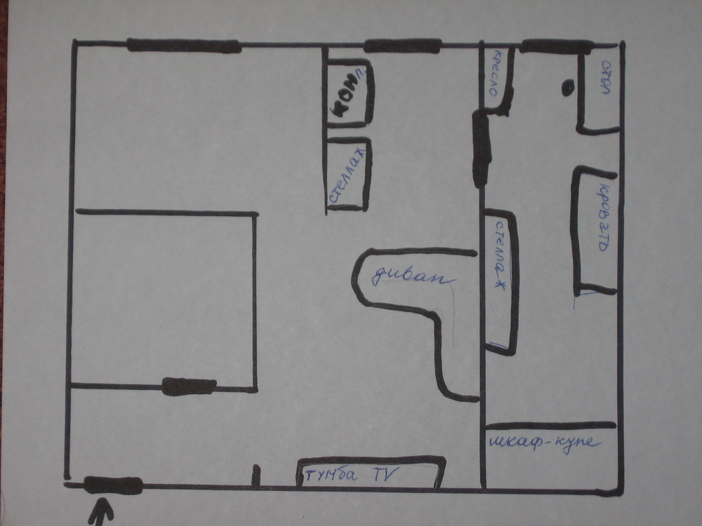 Нужен взгляд со стороны. Расстановка мебели, хрущевка Форум