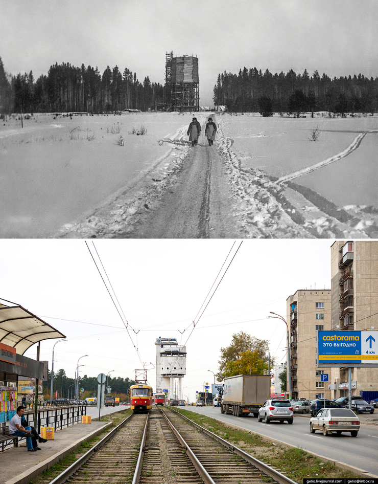 Фото сделать уралмаш