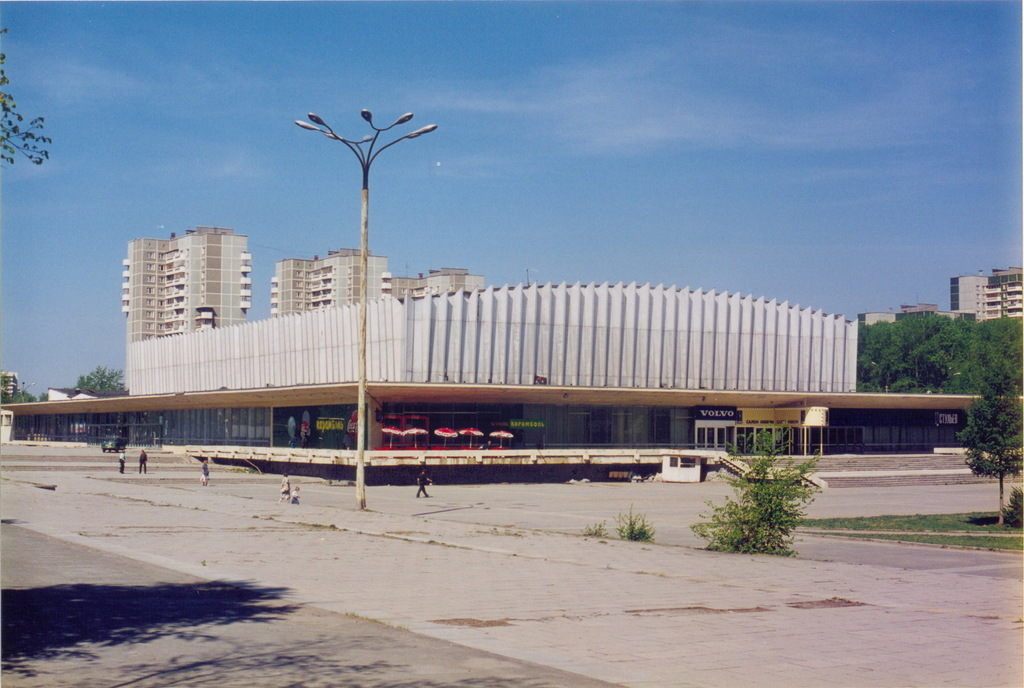 Фото екатеринбурга 2000 х годов