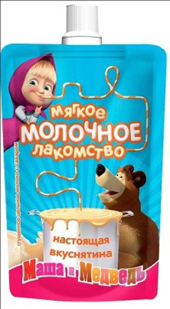 Мягкое молоко. Молочная продукция Маша и медведь. Сгущёнка Маша и медведь. Мягкий шоколад Маша и медведь. Сгущенка Маша и медведь вареная.