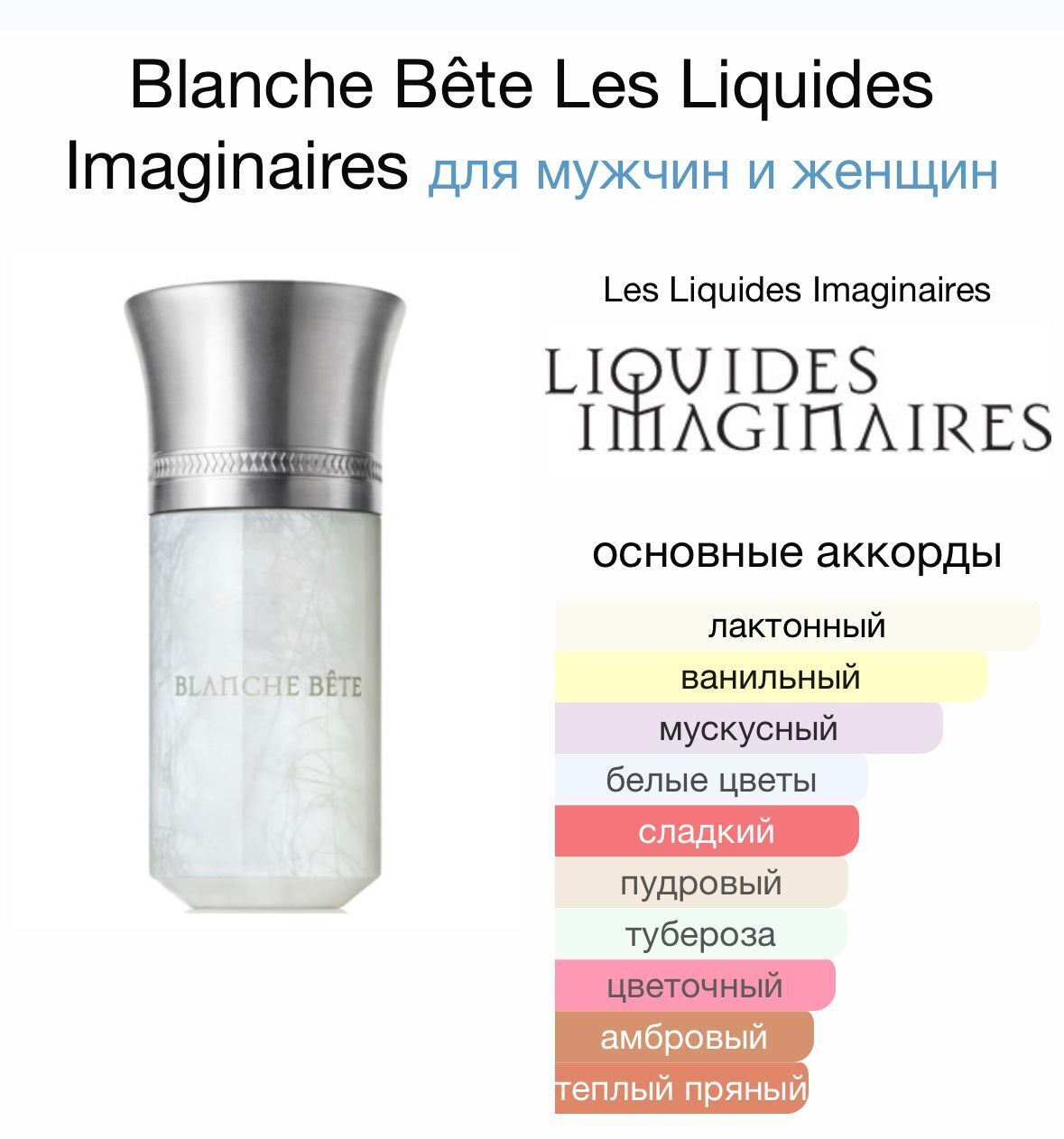 Шеринг. Sheringovye te что это. Страховка кикшеринга. Sheringovye te что это. Снегоубор бишкек.