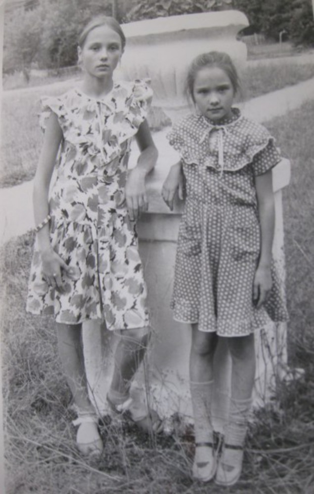 Наринэ абгарян в детстве фото