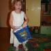 IMG_7950.JPG