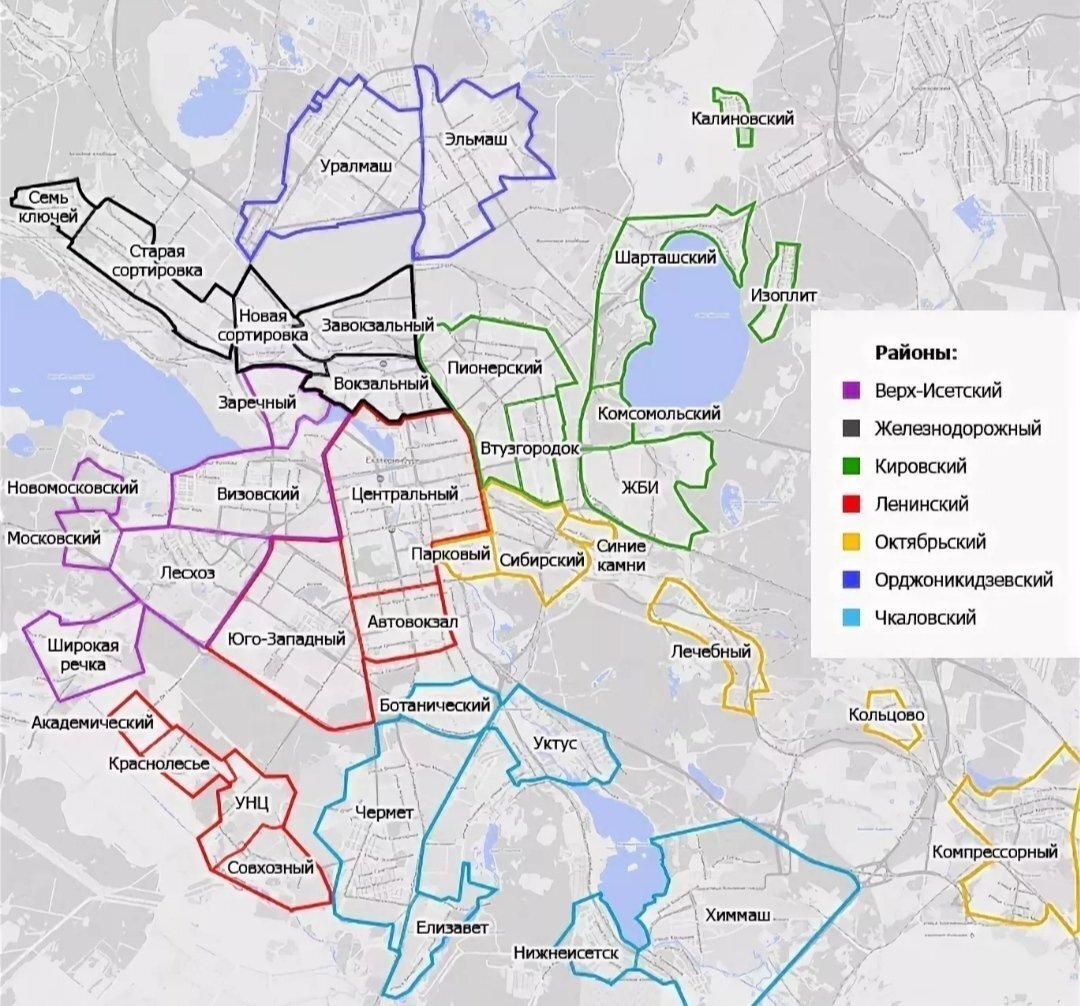 Екатеринбург район вторчермет карта