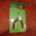 DSC01064.JPG