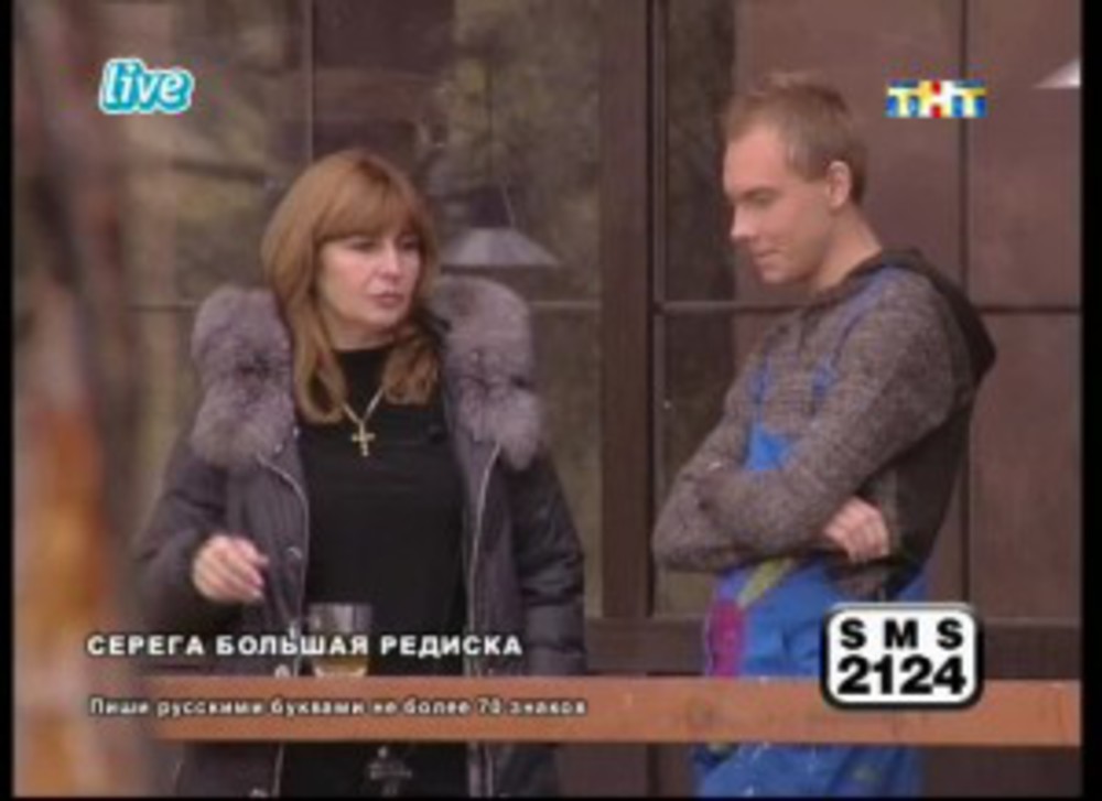 министры крыма женщины. ирина александровна турчинская. обсуждение ирины. обсуждение ирины. лекция куклы.