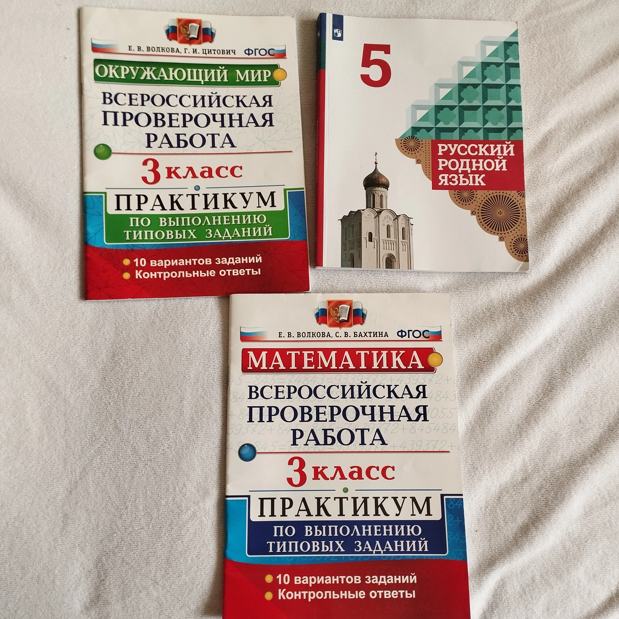 Юмамская барахолка - 4!!! Отдам даром за хорошие пожелания Форум Страница 76