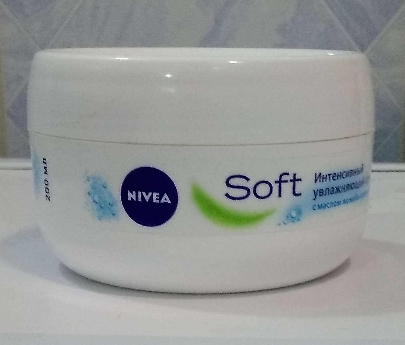 Кремы прайс. Крем Nivea Soft в Fix Price. Nivea Creme Fix Price. Нивея софт в фикс прайс. Фикс прайс крем нивея новогоднее.