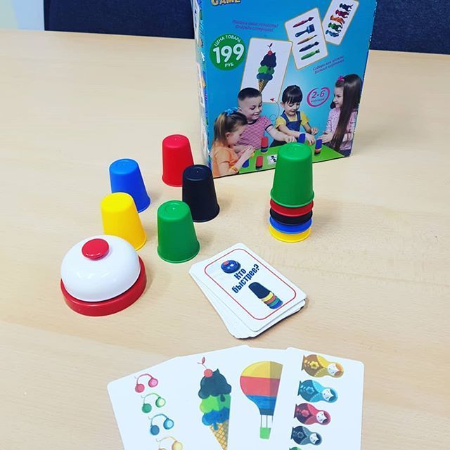 Игра Цена Интернет Магазин